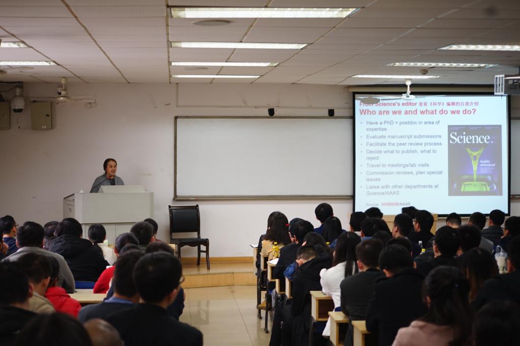 研究生院开展研究生科研论文写作与学术诚信专