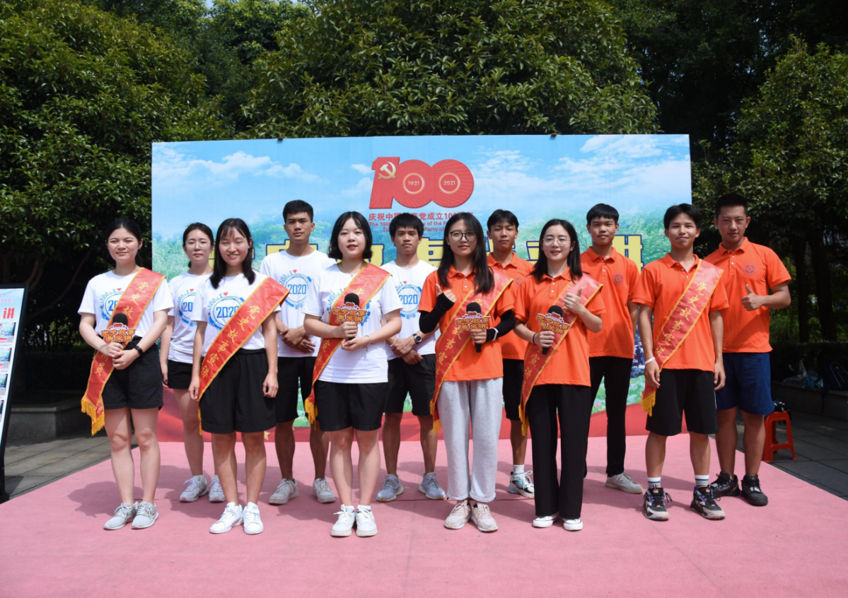 中南大学在2021年度社会实践工作中获佳绩