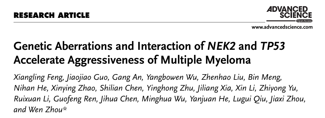 中南大学周文课题组揭示NEK2与TP53促进多发性骨髓瘤耐药的新机制