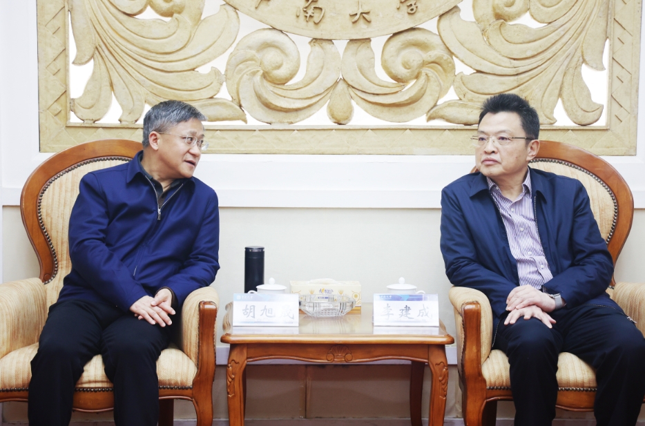 胡旭晟参加致公党中南大学校本部支部工作会议