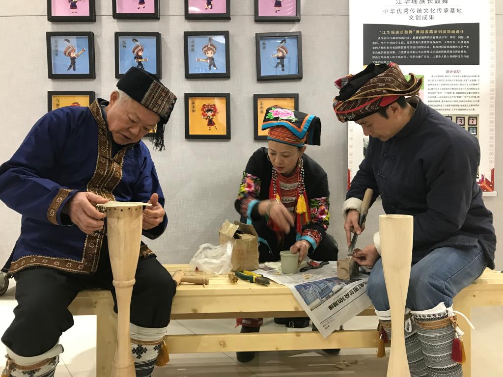 中南大学江华瑶族长鼓舞文化创意设计展