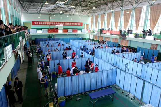 http://www.xiangya.com.cn/uploadfiles/20150414/20150414094947514.jpg