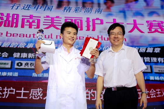http://www.xiangya.com.cn/uploadfiles/20150717/20150717104837858.jpg