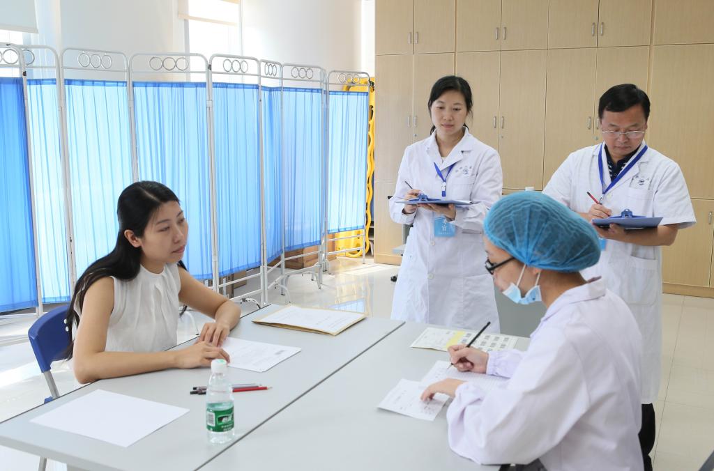 临床基本技能考试